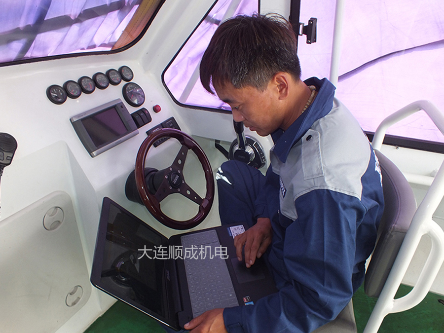 船用發(fā)動機維修